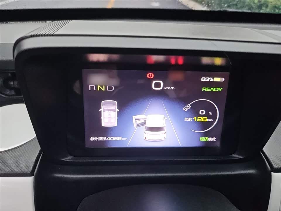 Wuling Hongguang MINIEV