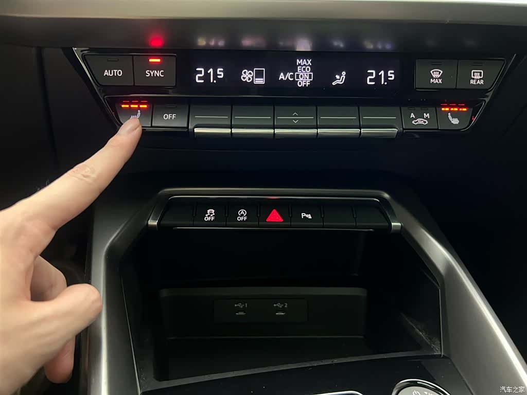 Audi A3, 2021 21