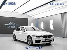 ����5ϵ(����) 2019�� 525i M�˶���װ