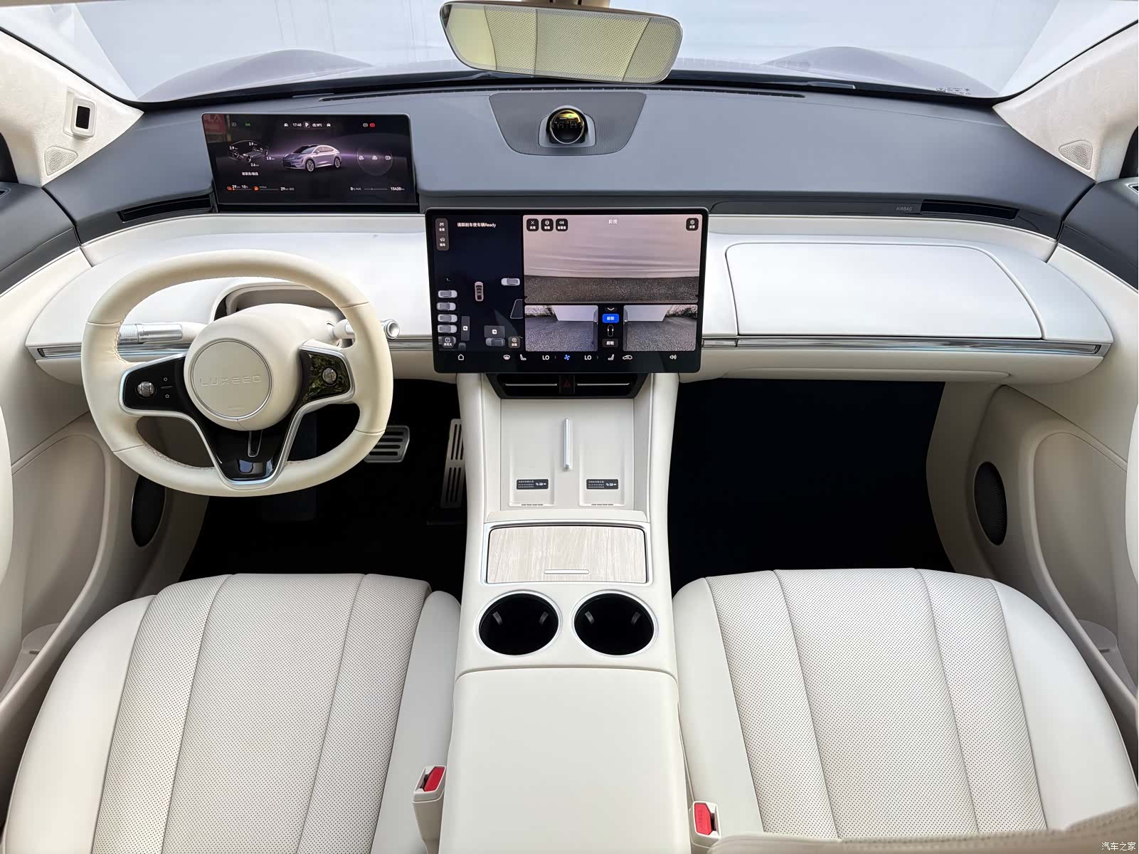 Luxeed R7, 2025 6