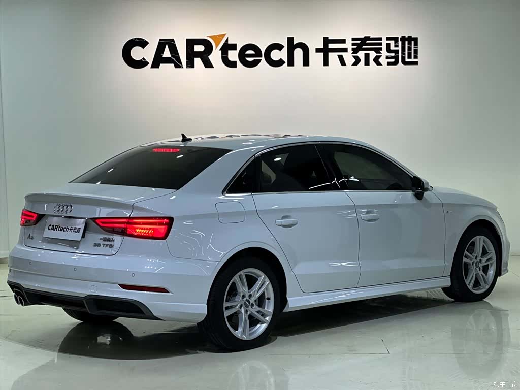 Audi A3, 2020 4