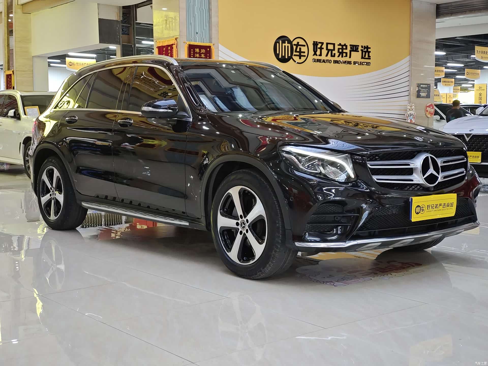 Mercedes-Benz GLC, 2019 3