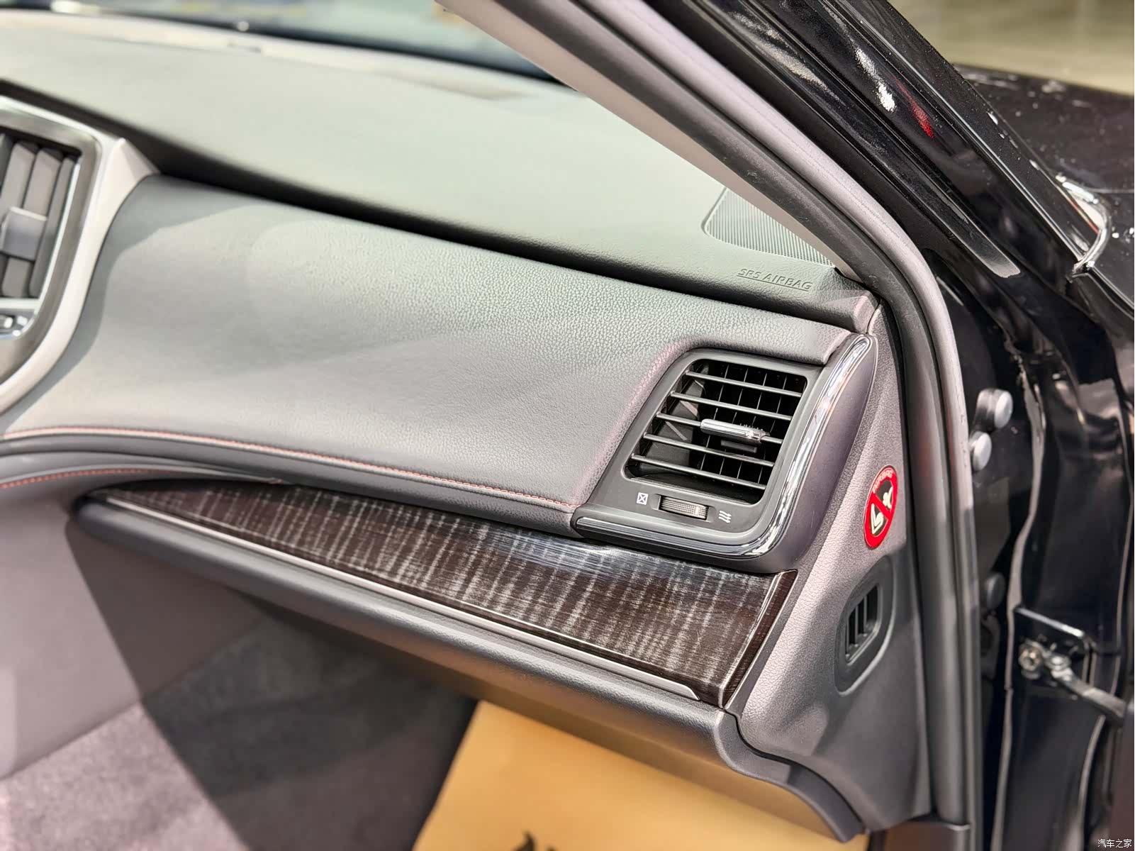 Toyota Crown, 2016 13