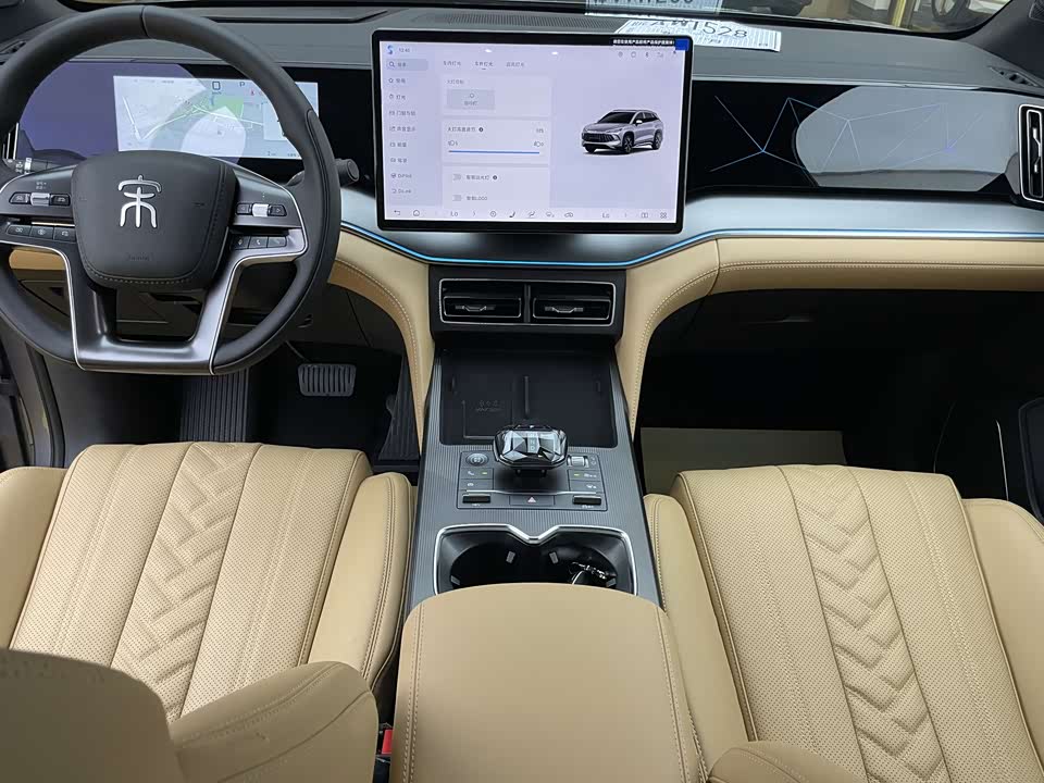 BYD Song L DM-i