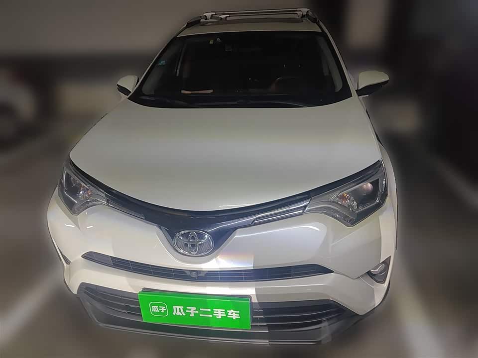 Toyota RAV4 Rongfang