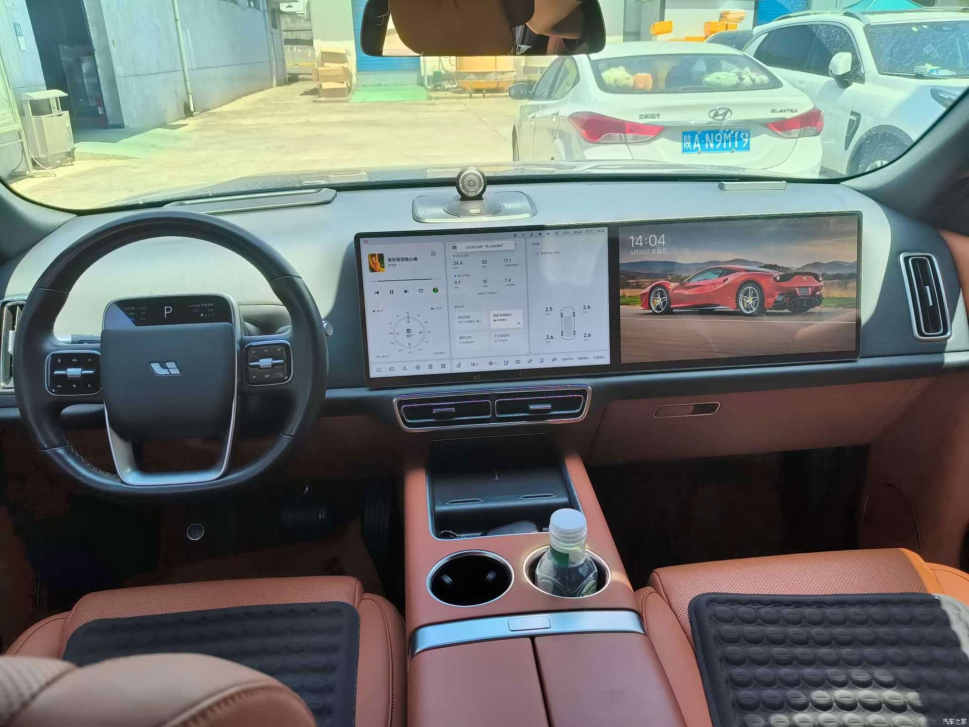 Li Auto L9, 2024 8