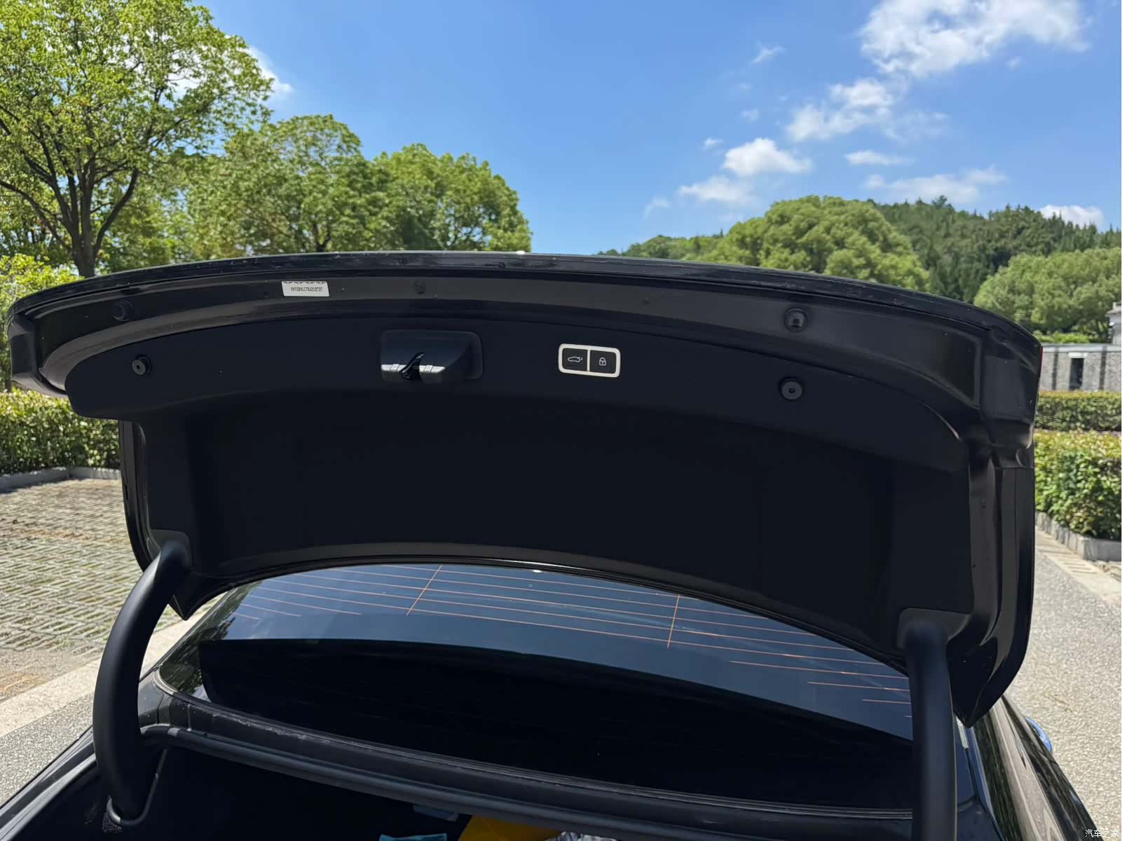 Genesis G80, 2023 19
