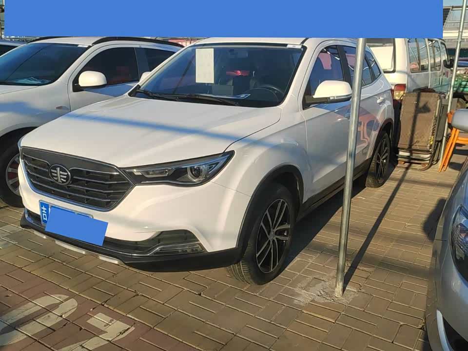 Besturn X40