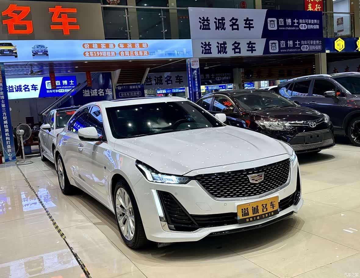 Cadillac CT5, 2020 3