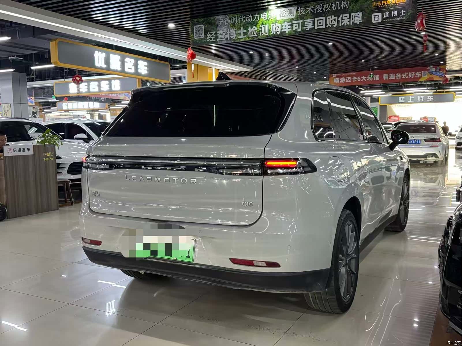 Leapmotor C10, 2024 8