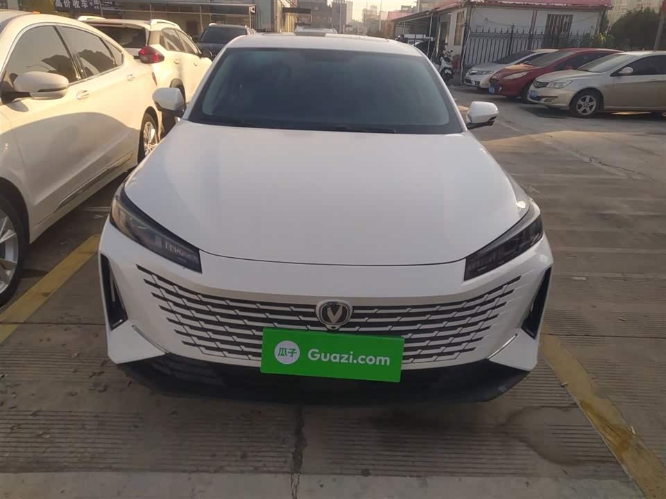 Changan Yidong