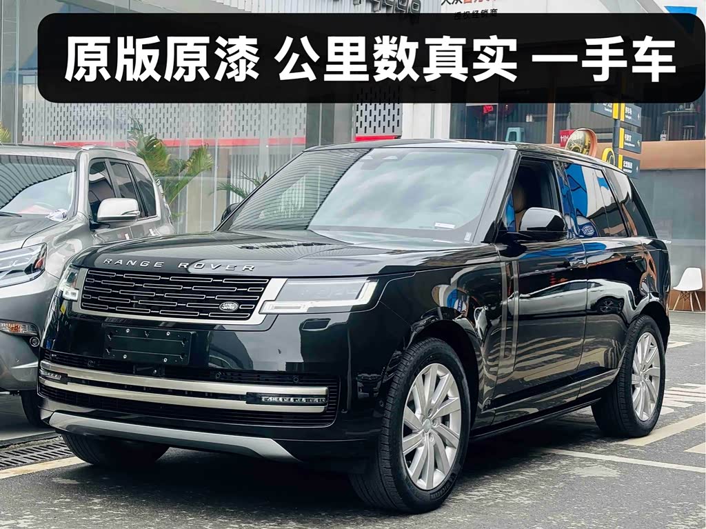Land Rover Range Rover 2023 3.0 L6 360PS