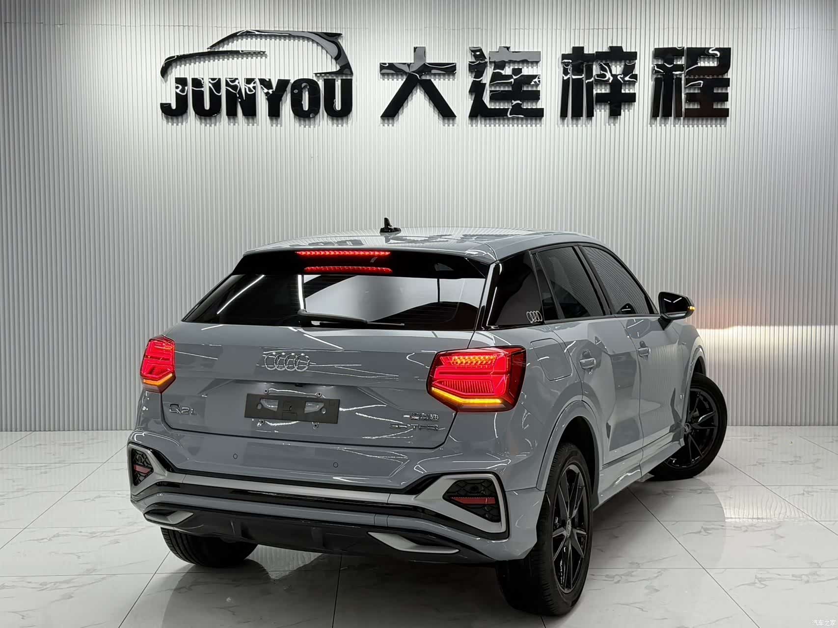Audi Q2L, 2023 4