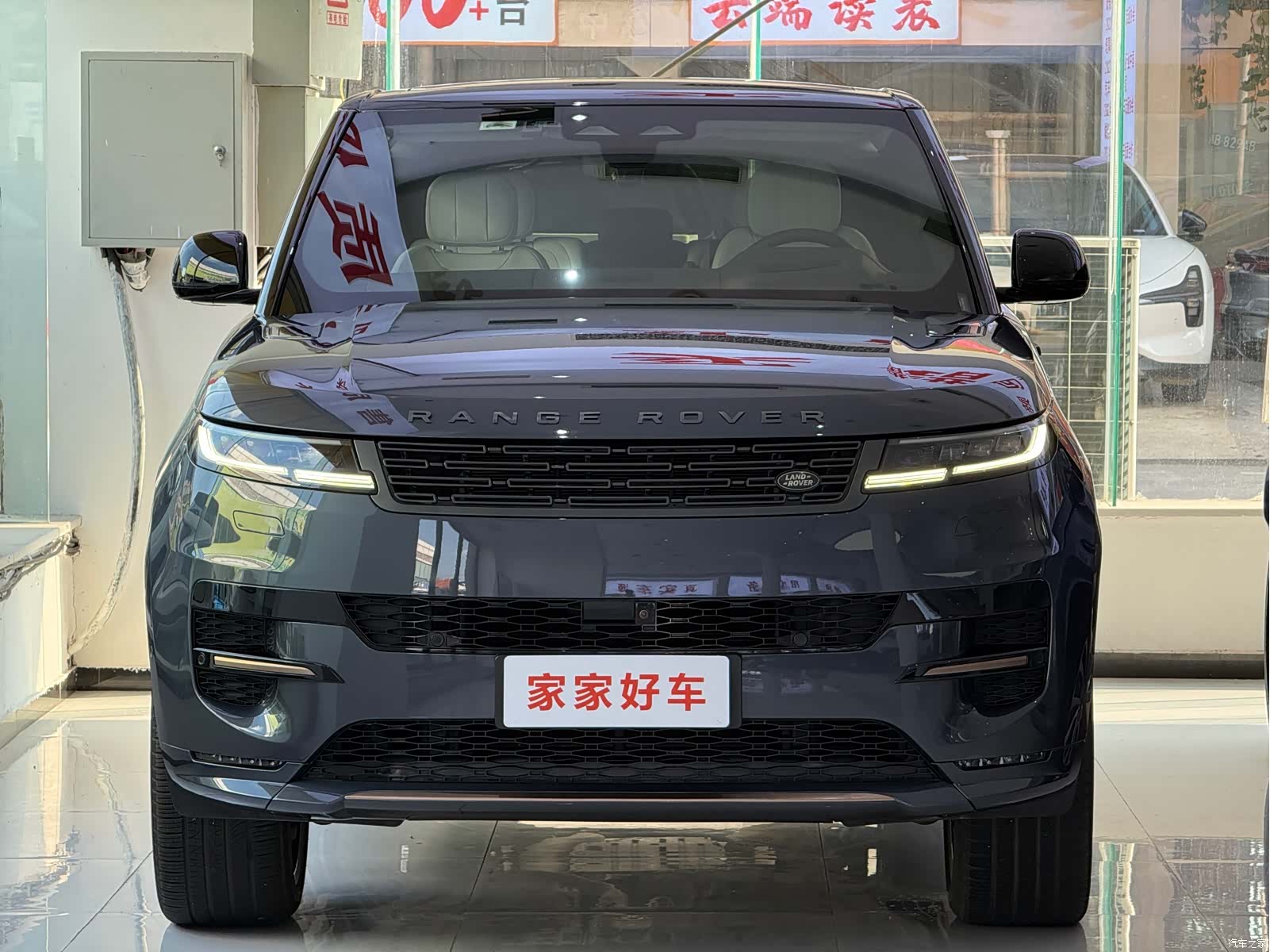Land Rover Range Rover, 2023 2