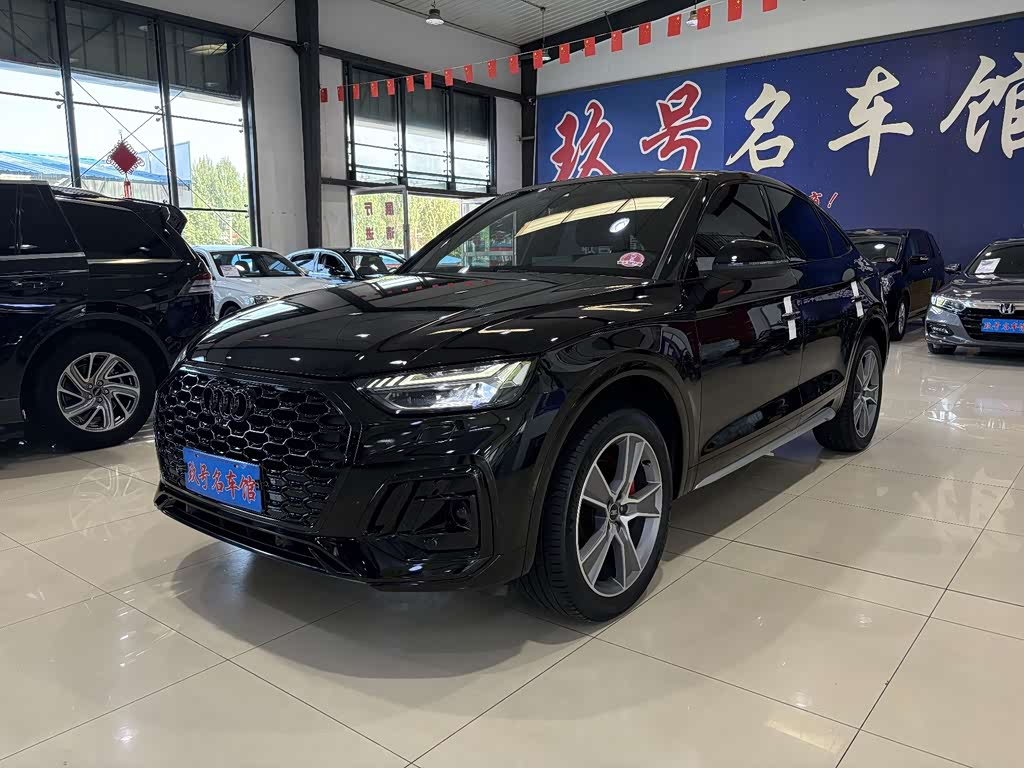 Audi Q5L Sportback