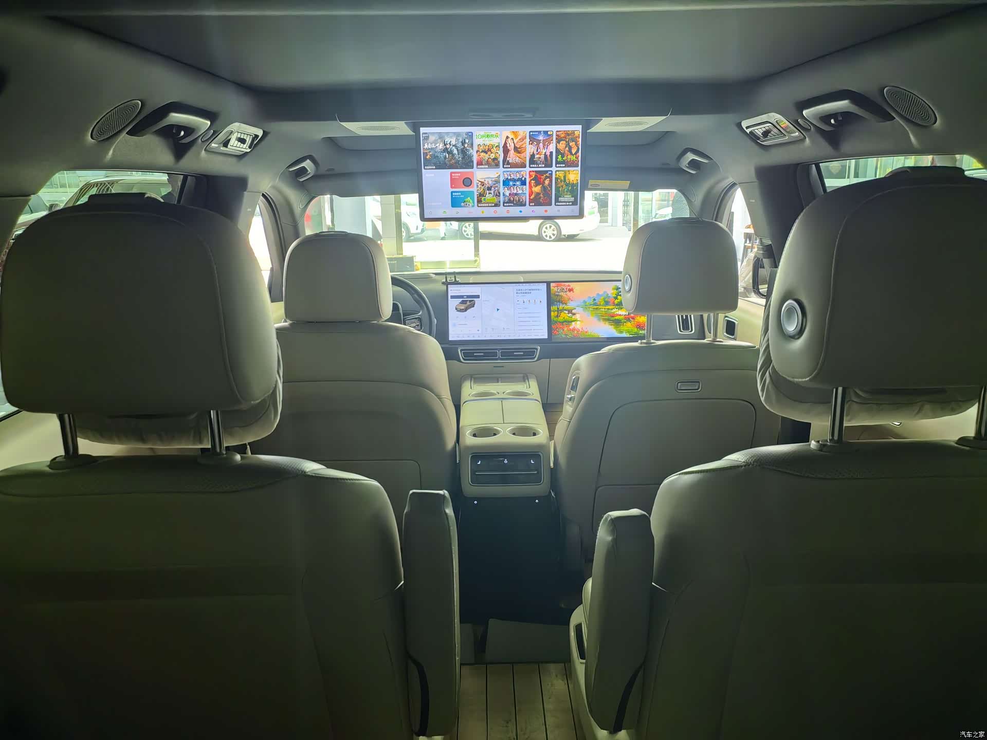 Li Auto L9, 2022 3