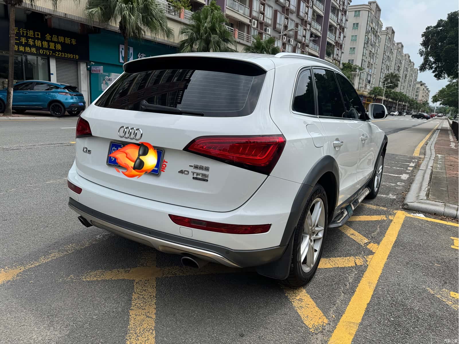 Audi Q5, 2017 4