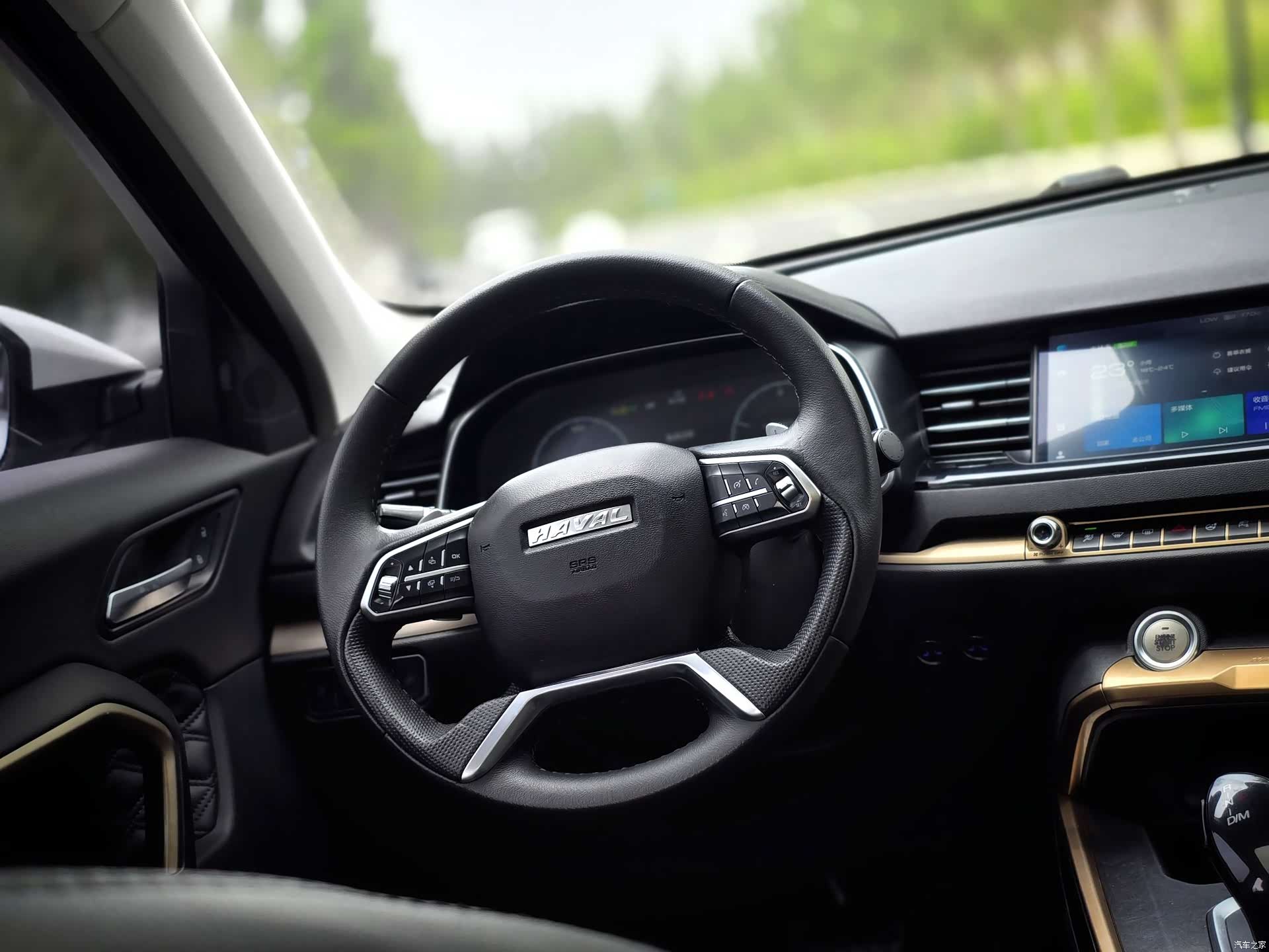 Haval H6, 2020 6