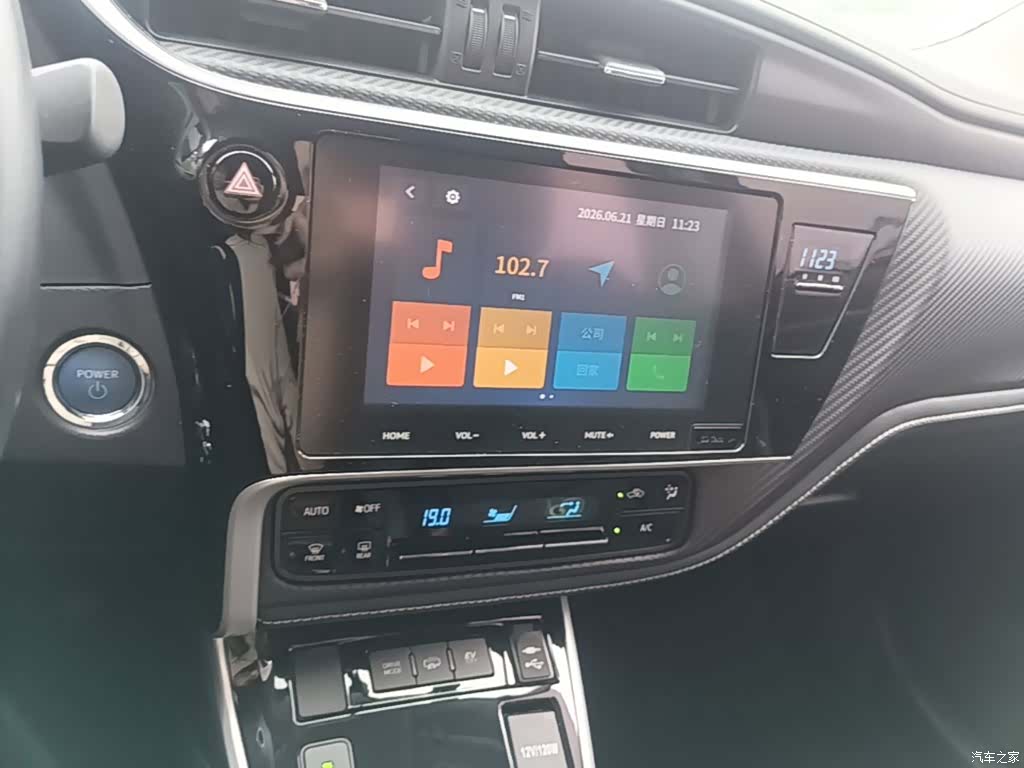 Toyota Levin, 2022 9