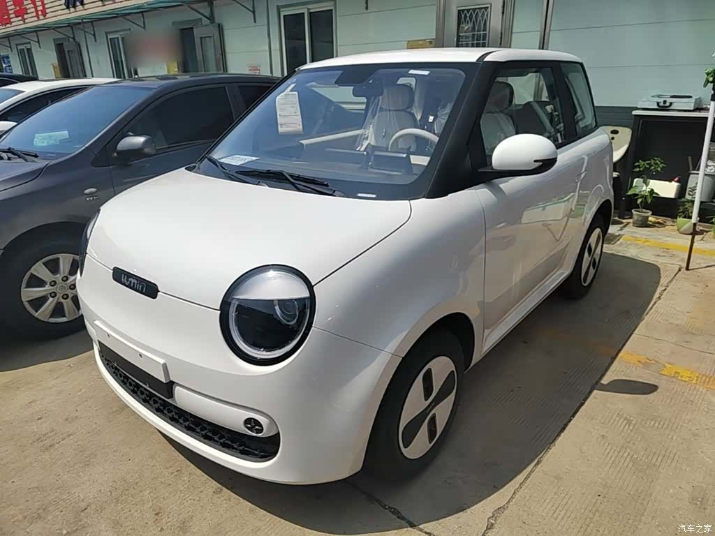Changan Lumin, 2026 1