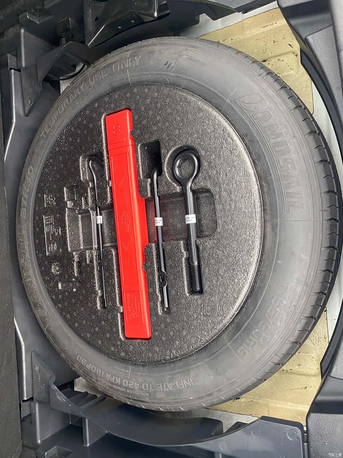 Zotye T700, 2018 18