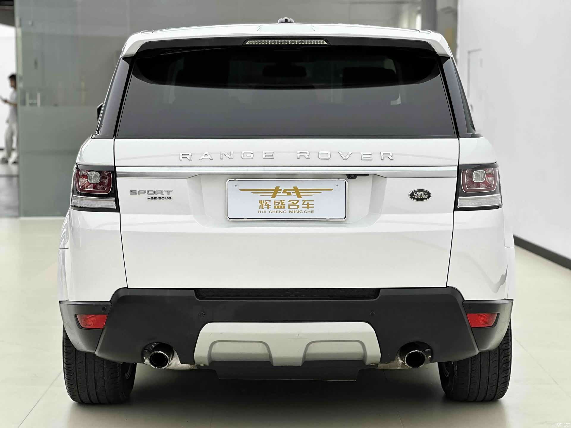 Land Rover Range Rover, 2015 4