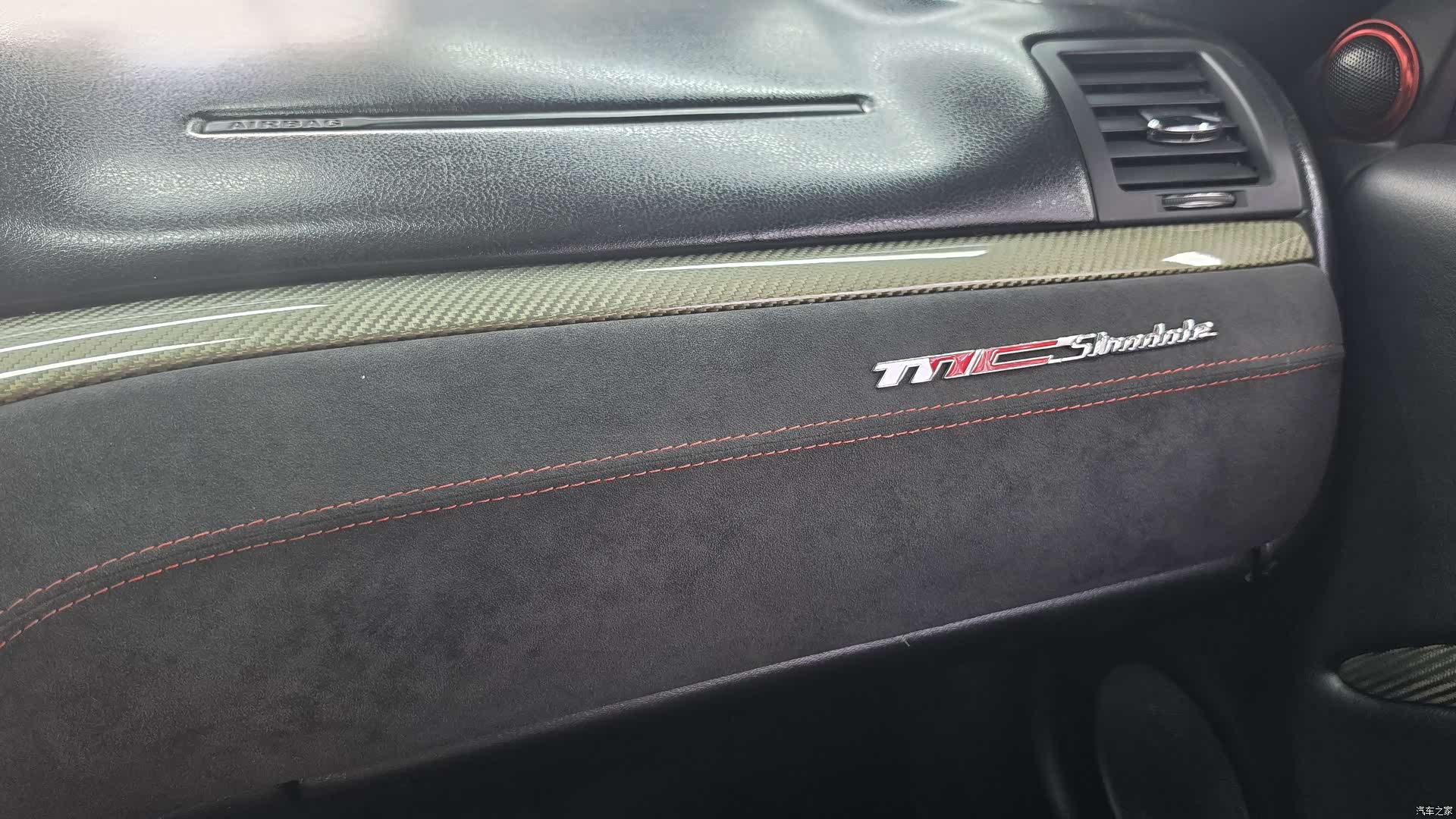 Maserati GranTurismo, 2014 7