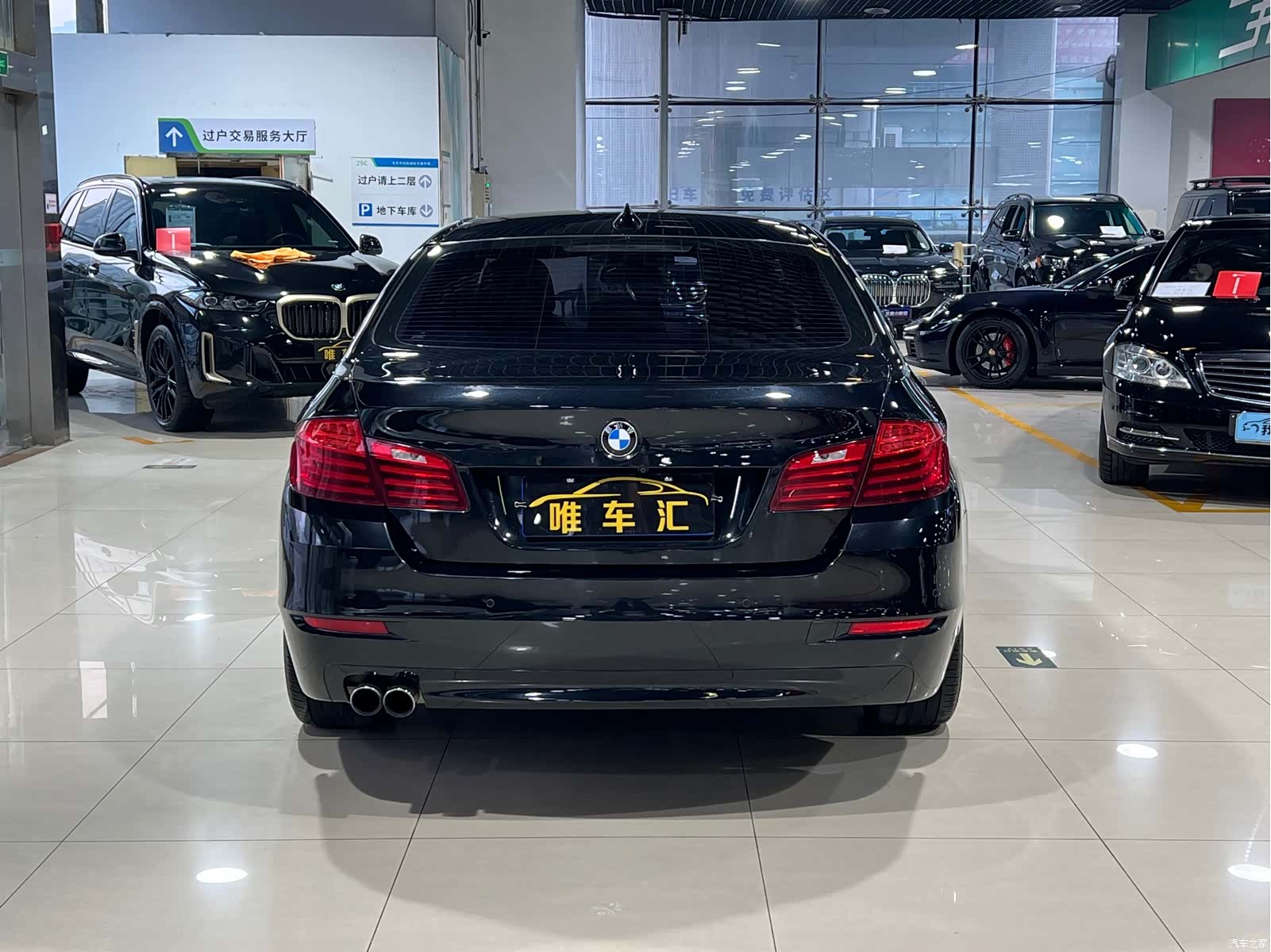 BMW 5 Series, 2017 все фото
