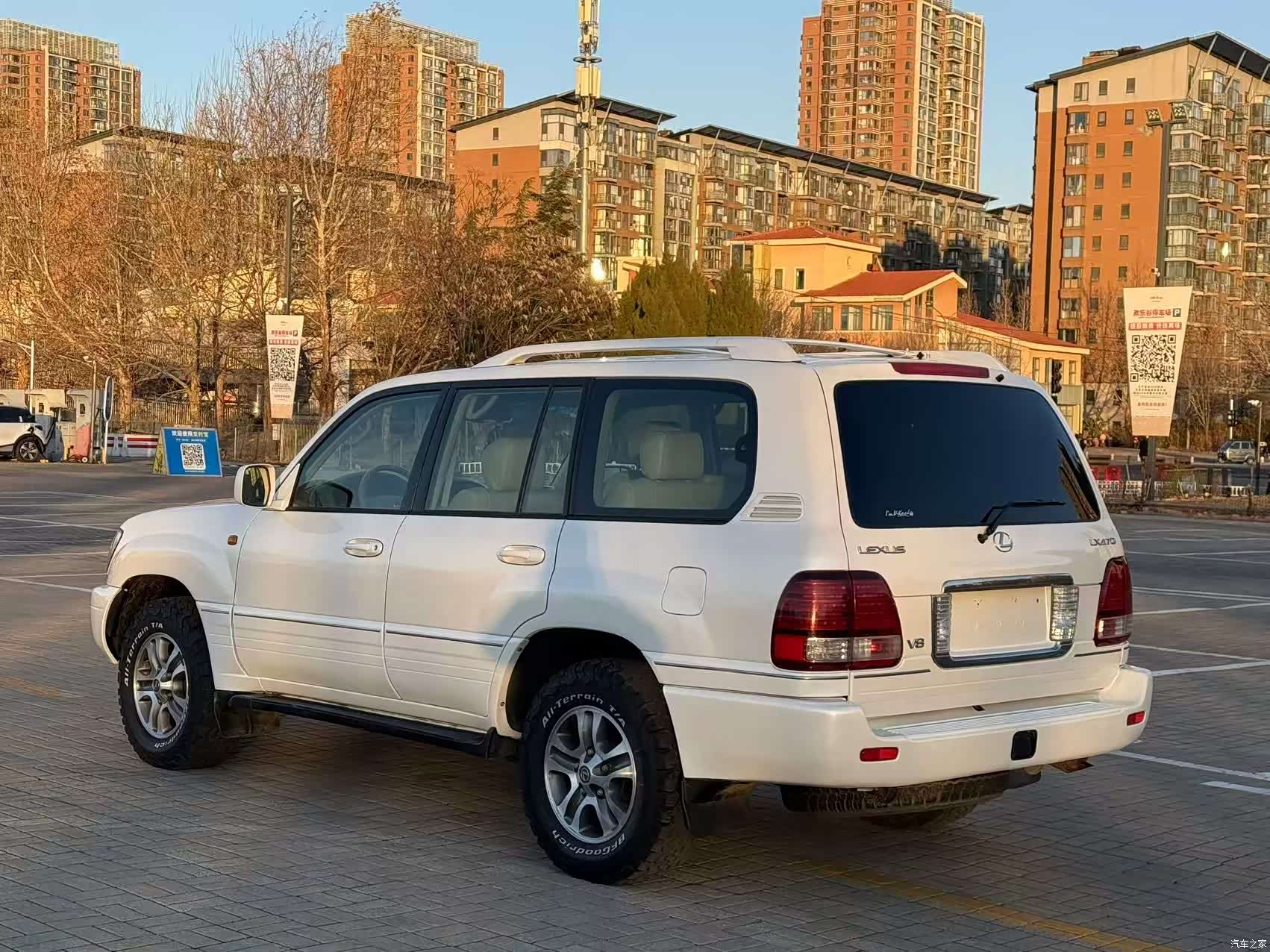 Lexus LX, 2007 4