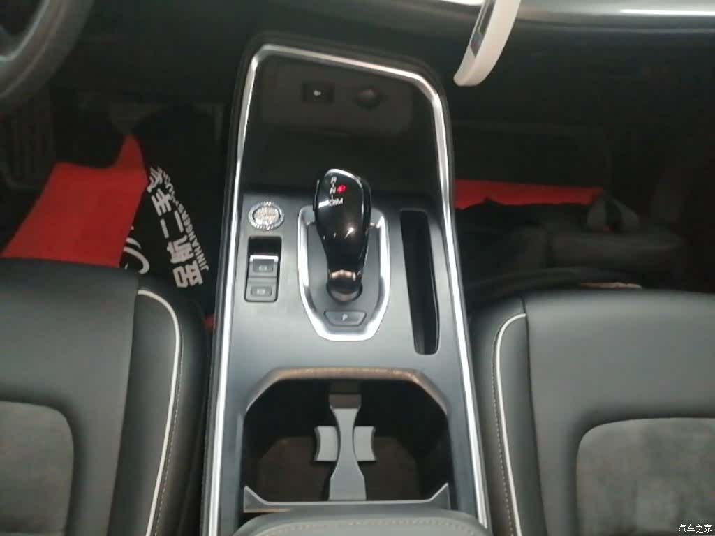 Haval H6, 2021 14