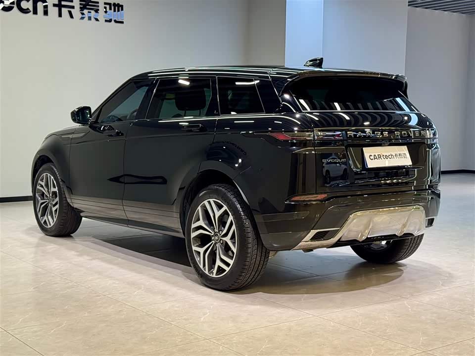 Land Rover Range Rover Aurora