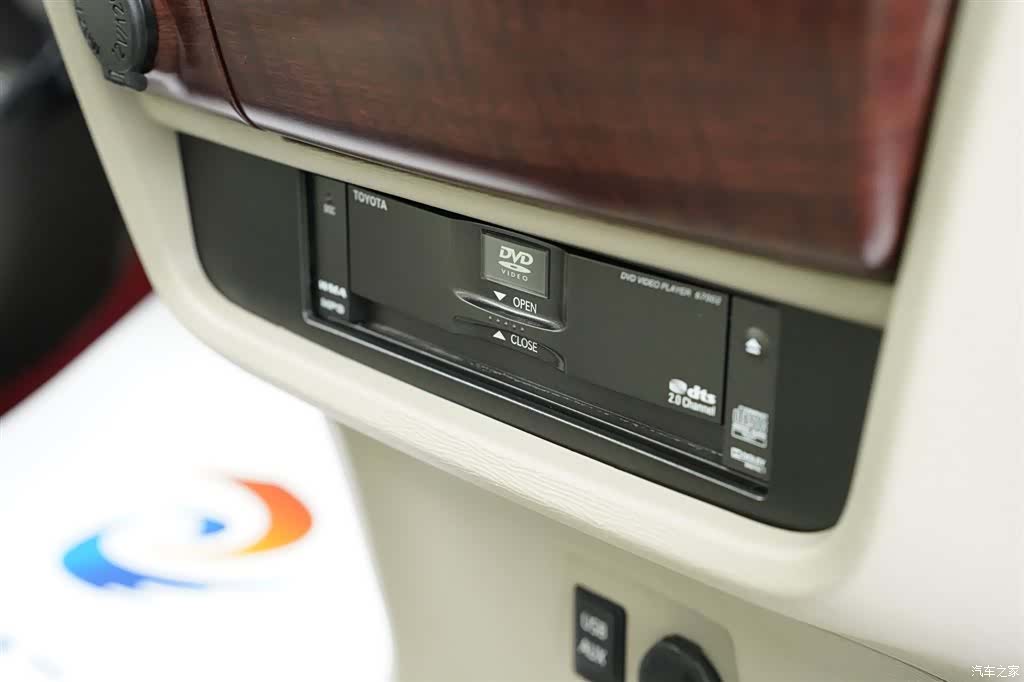 SIENNA Limited, 2014 31