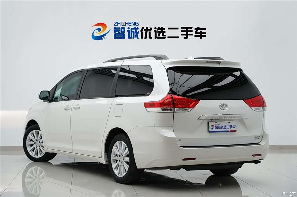 SIENNA Limited, 2014 36