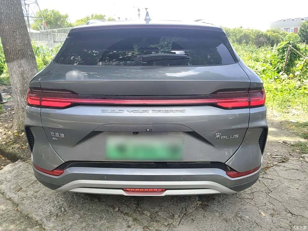 BYD Song, 2024 6