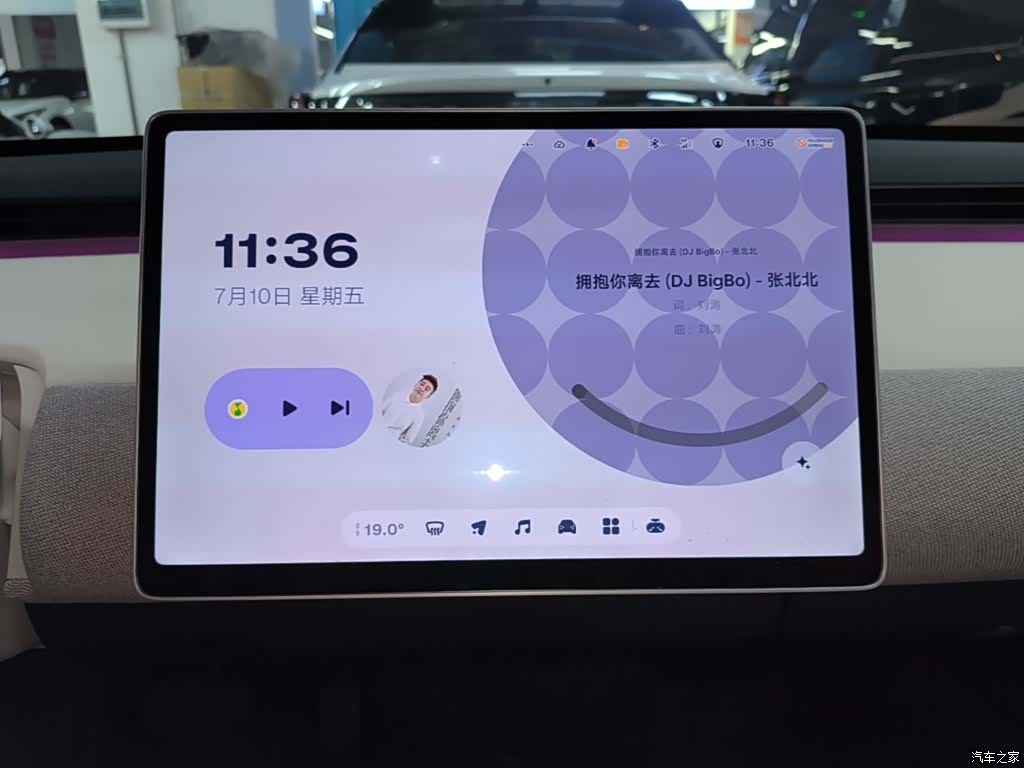 NIO firefly, 2025 13