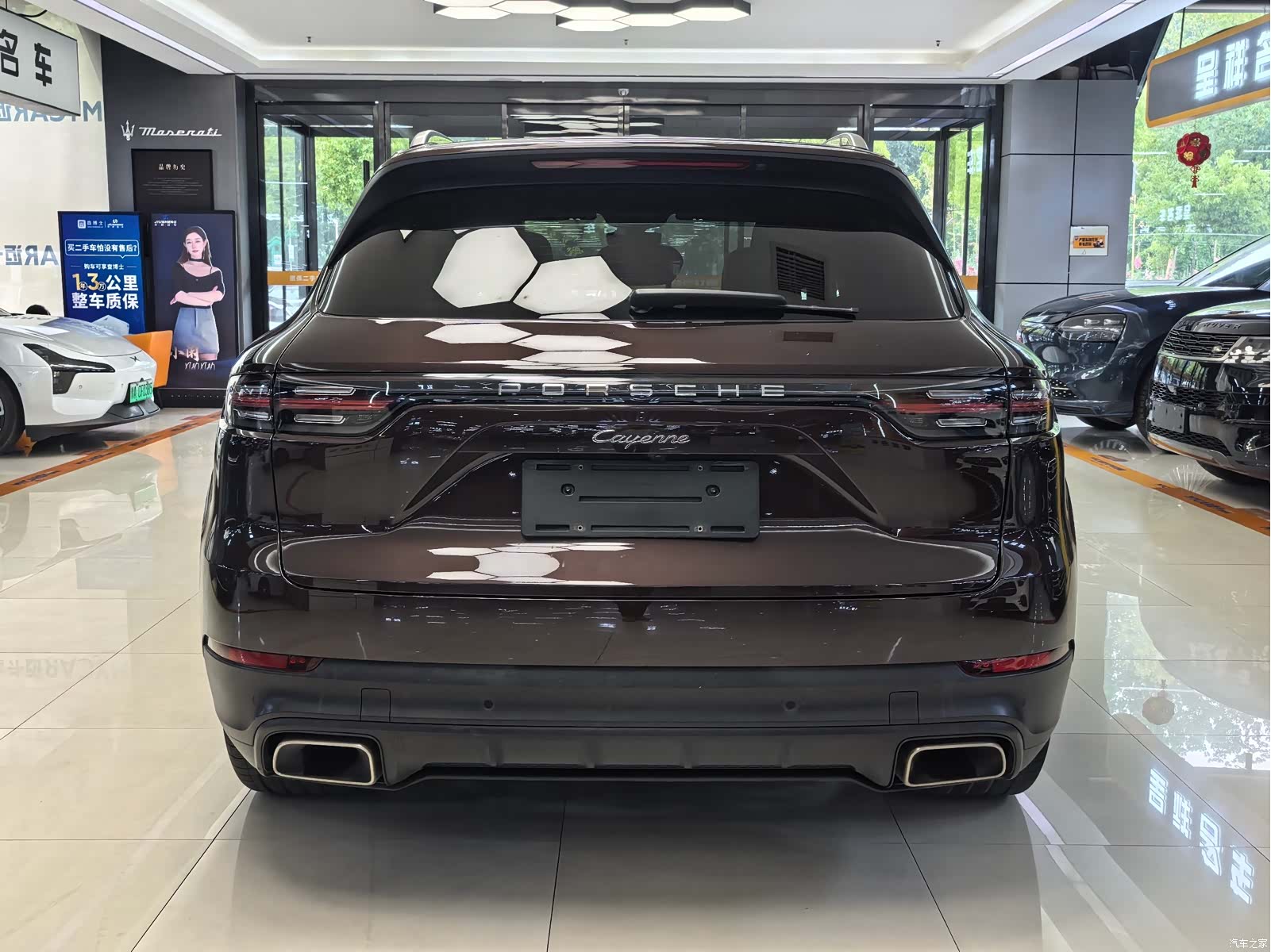 Porsche Cayenne, 2020 15