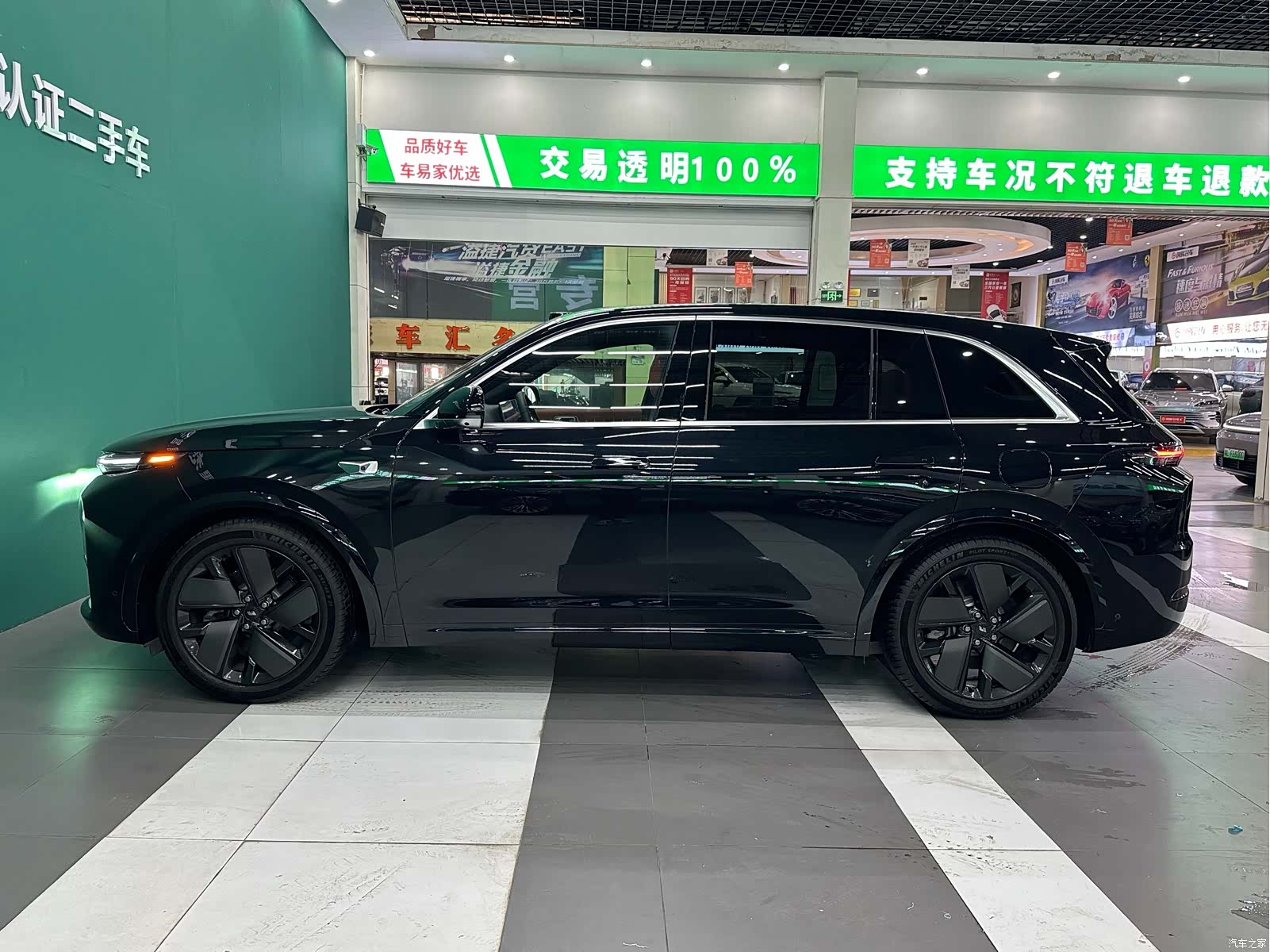 Li Auto L7, 2025 17