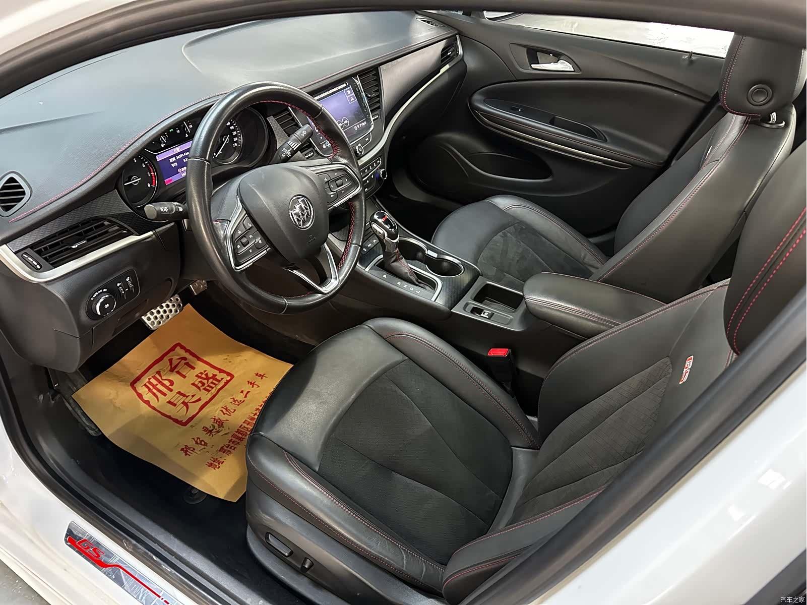Buick Verano, 2021 10