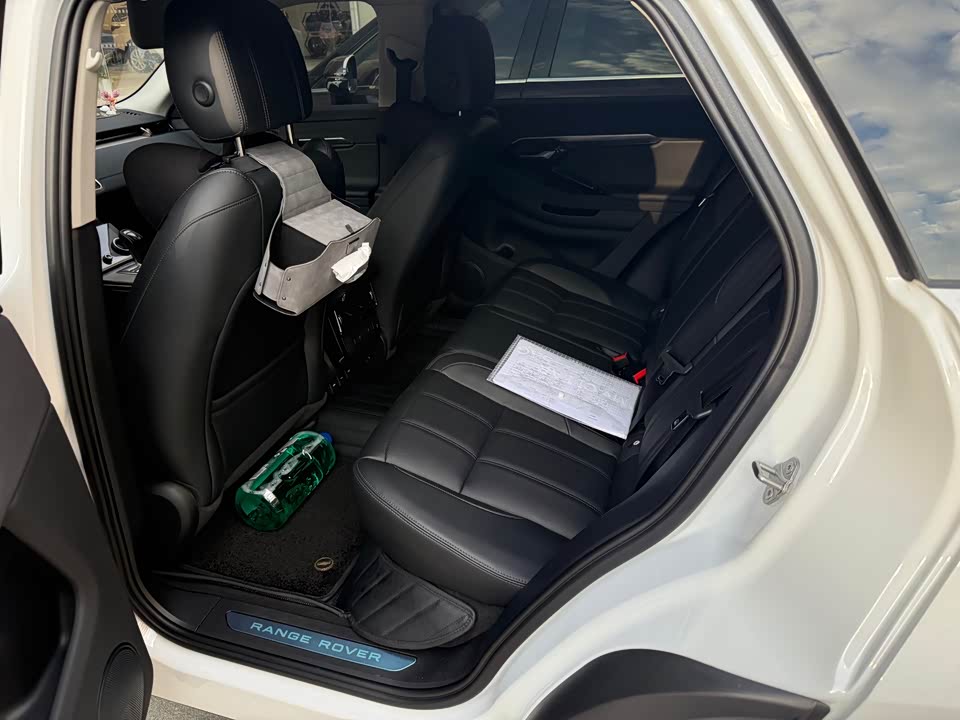 Land Rover Range Rover Aurora