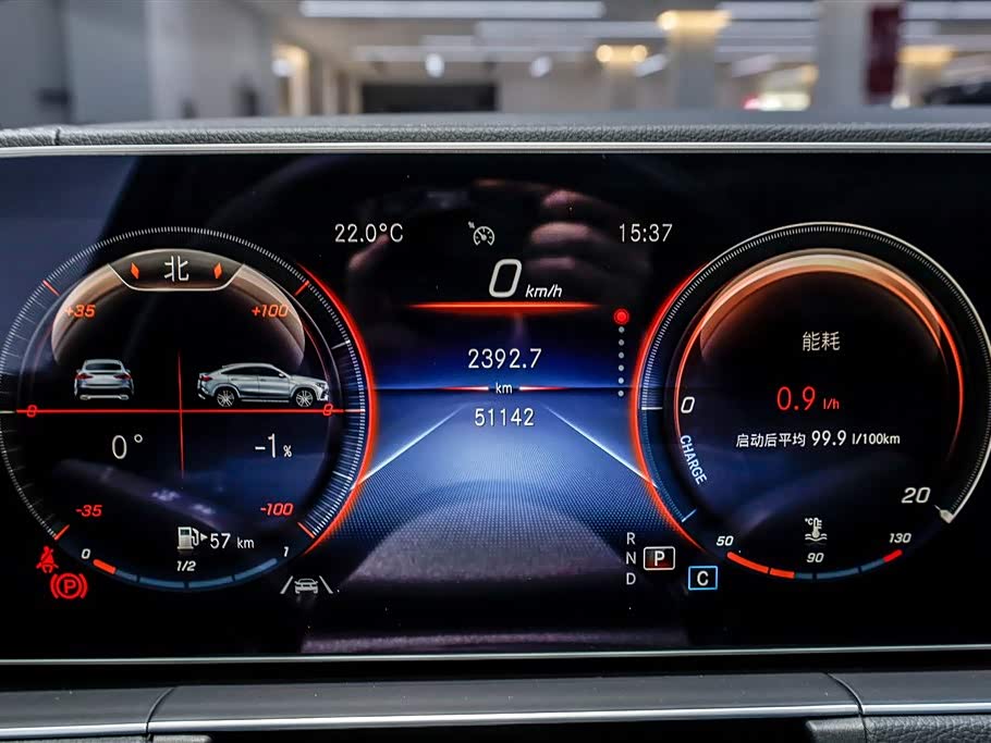 Mercedes-Benz GLE coupe