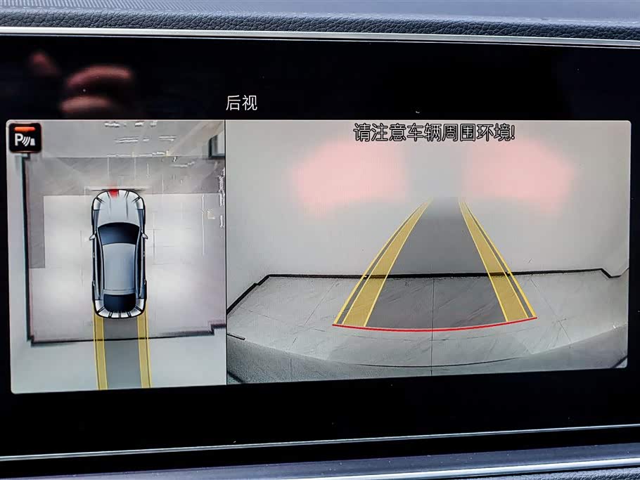 Mercedes-Benz GLE coupe