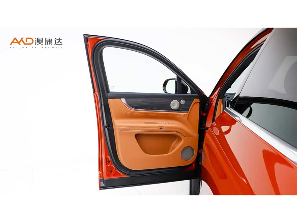 AITO Ask the world M9