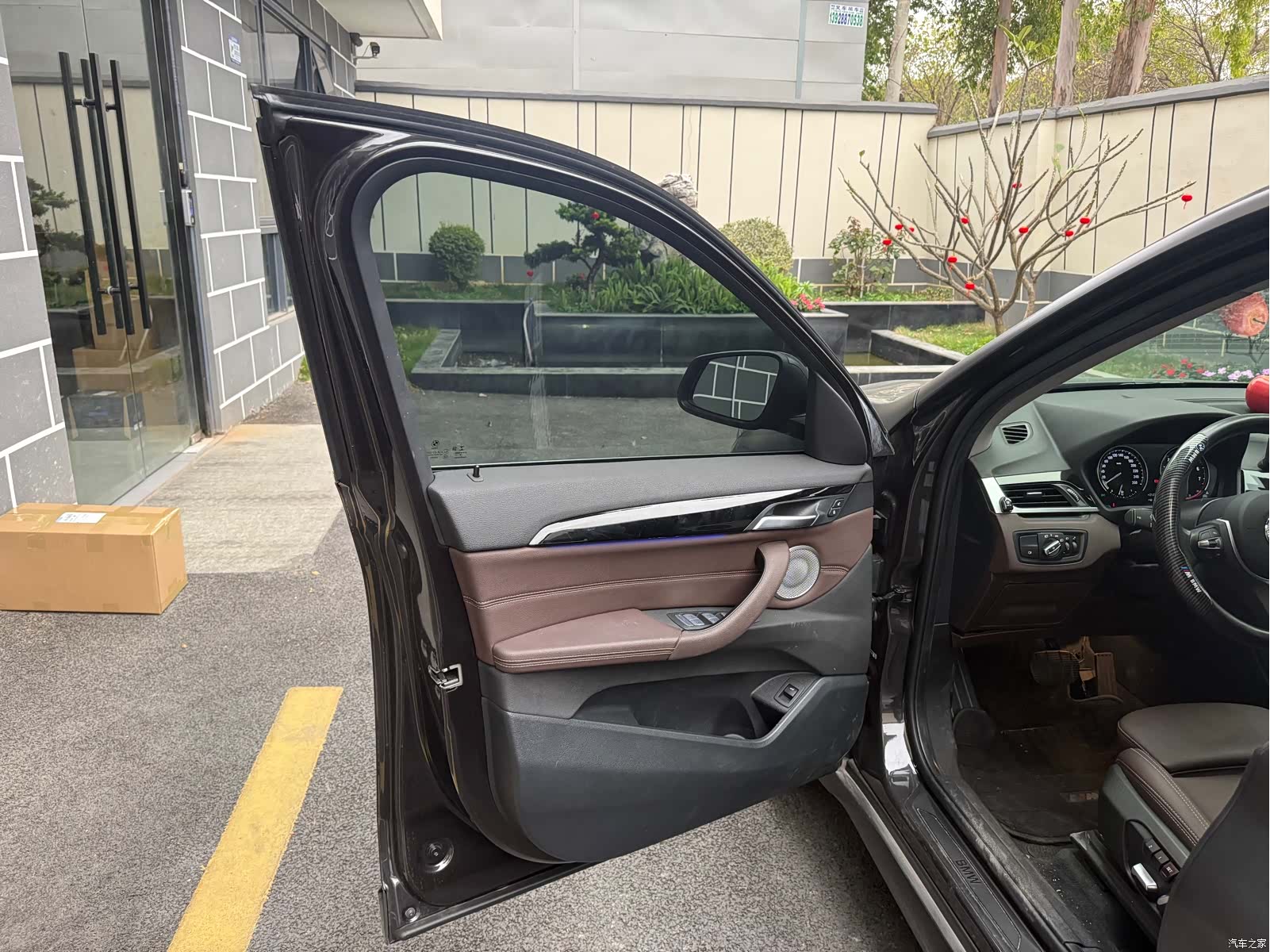 BMW X1, 2022 8