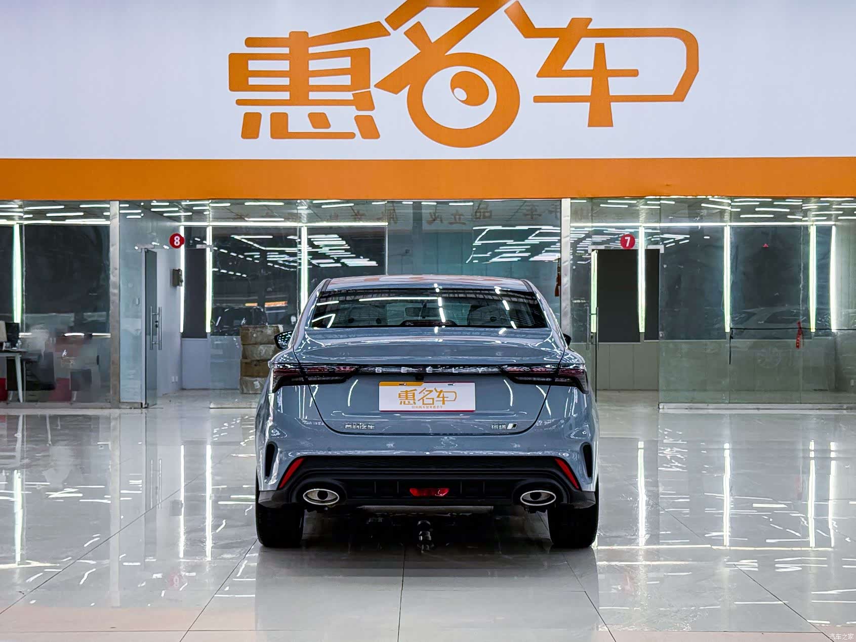 Geely Binray, 2026 22