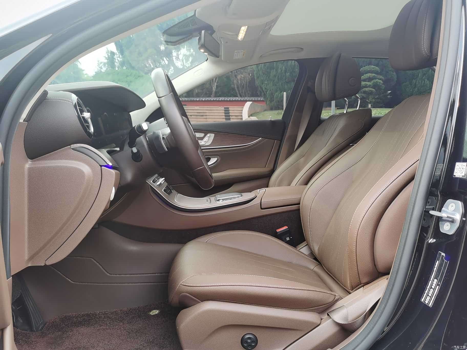 Mercedes-Benz E-Class, 2023 16