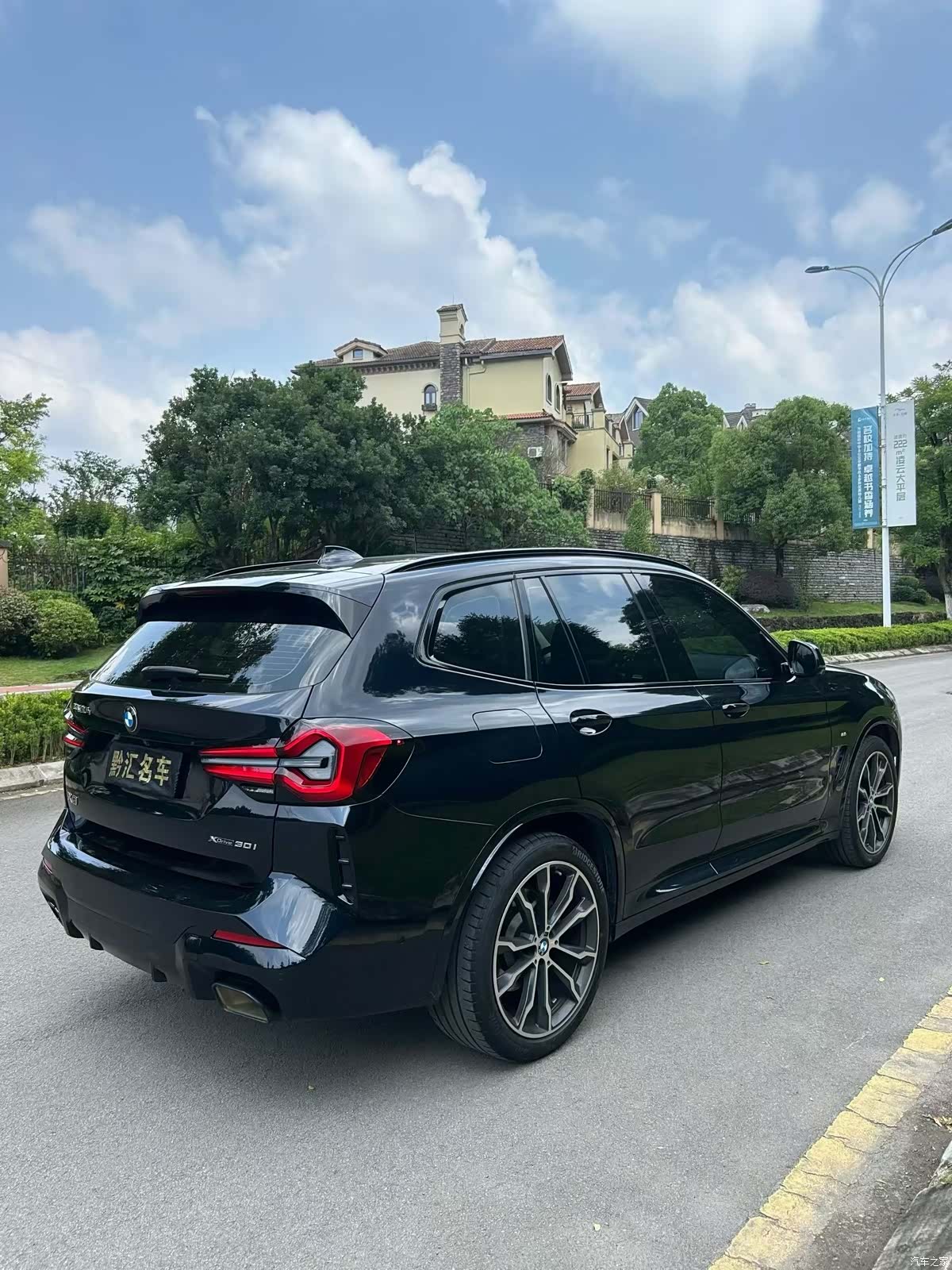 BMW X3, 2022 6