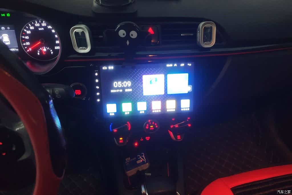 Kia KX, 2018 13