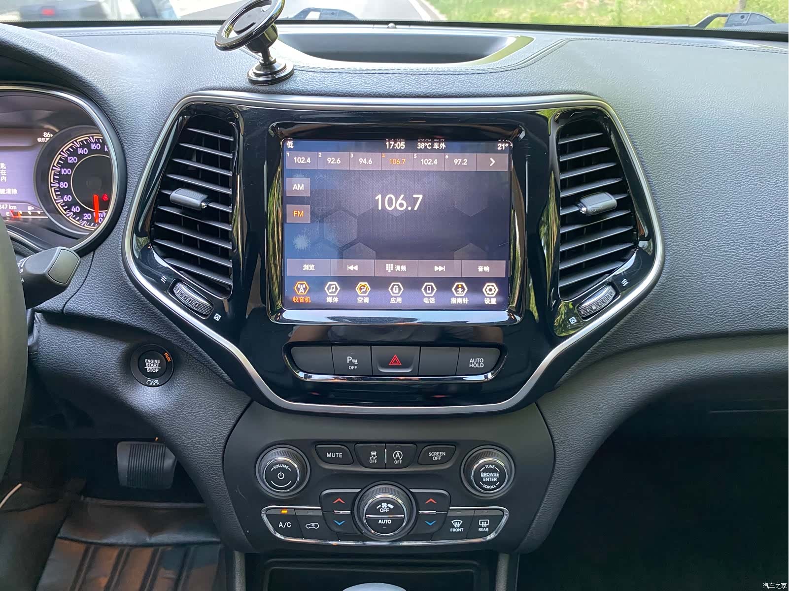 Jeep Cherokee, 2019 18