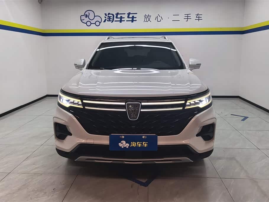 Roewe RX5 MAX