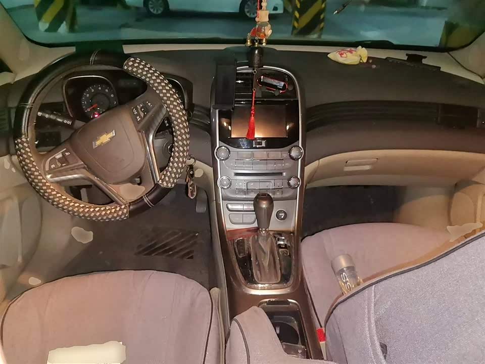 Chevrolet Mai Ruibao